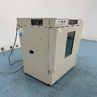 Sanyo Incubator image 0